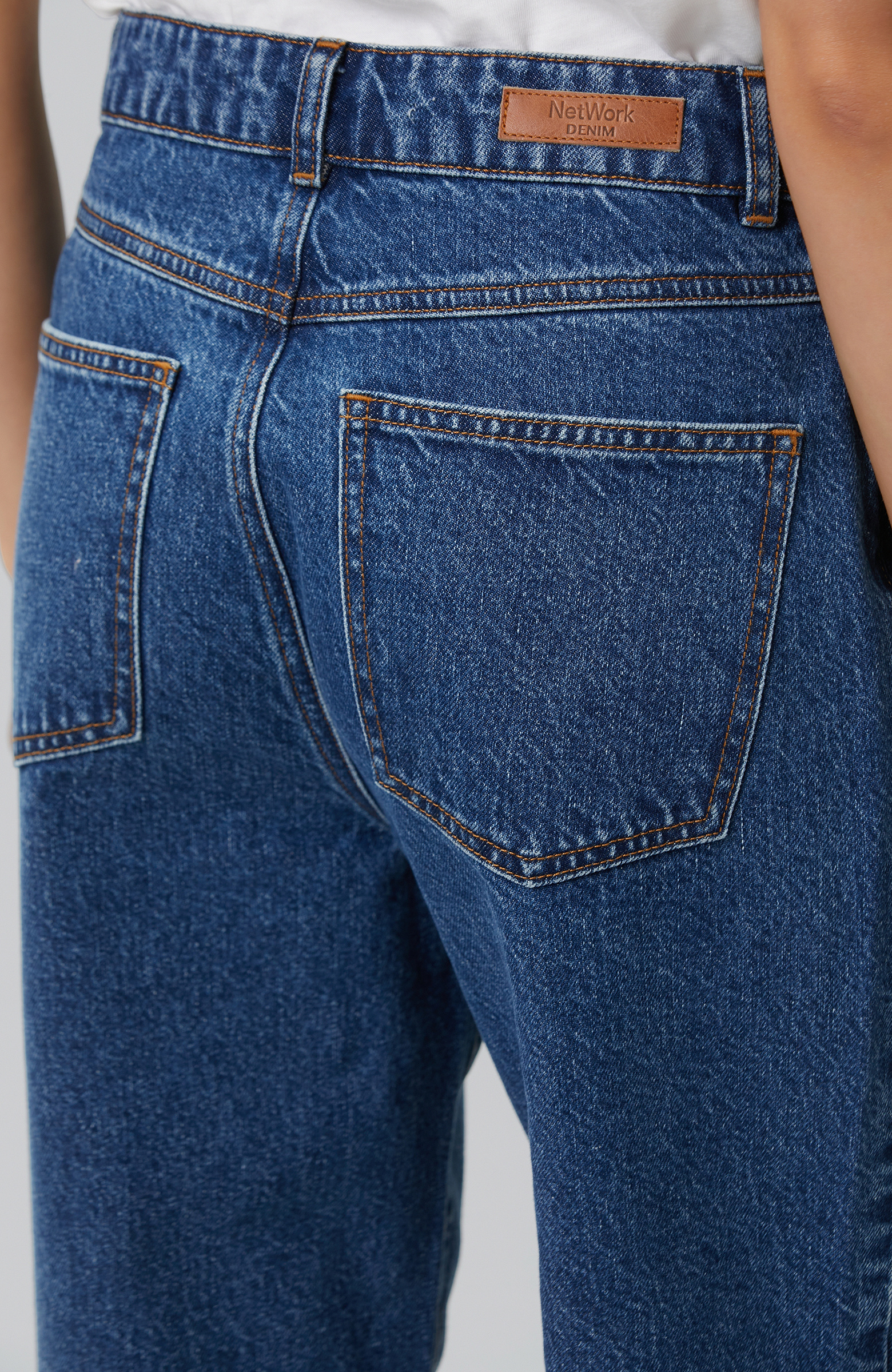 İndigo Wide Straight Denim Pantolon