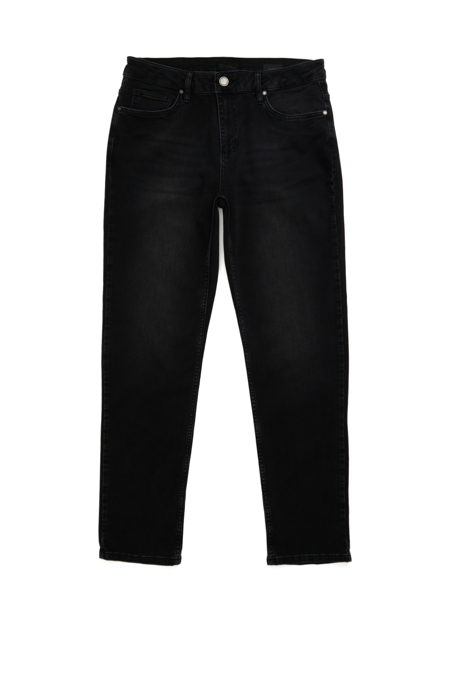 Siyah Örme Denim Pantolon